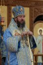 31-Рождество Пресвятой Владычицы нашей Богородицы и Приснодевы Марии