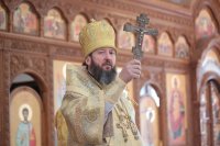 23-Служение епископа Амфилохия в Неделю 24-ю по Пятидесятнице
