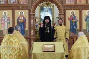 Божественная Литургия в Неделю 3-ю по Пятидесятнице
