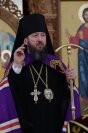6-Божественная Литургия в Неделю 3-ю по Пятидесятнице