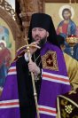 7-Божественная Литургия в Неделю 3-ю по Пятидесятнице