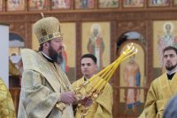 14-Божественная Литургия в Неделю 3-ю по Пятидесятнице