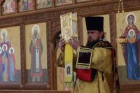 24-Божественная Литургия в Неделю 3-ю по Пятидесятнице