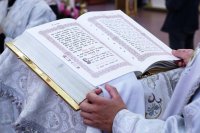 21-Служение епископа Амфилохия в Неделю 7-ю по Пасхе