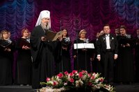 7-Концерт, посвященный 30-летию Независимости Республики Казахстан, состоялся в Алма-Ате