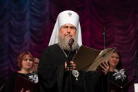 8-Концерт, посвященный 30-летию Независимости Республики Казахстан, состоялся в Алма-Ате