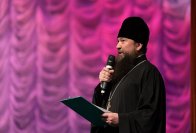 13-Концерт, посвященный 30-летию Независимости Республики Казахстан, состоялся в Алма-Ате