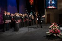 39-Концерт, посвященный 30-летию Независимости Республики Казахстан, состоялся в Алма-Ате