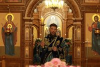 2-Всенощное бдение накануне праздника Введения во храм Пресвятой Богородицы