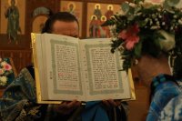 16-Всенощное бдение накануне праздника Введения во храм Пресвятой Богородицы