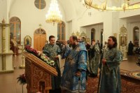 18-Всенощное бдение накануне праздника Введения во храм Пресвятой Богородицы