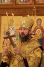 22-Божественная Литургия в Неделю всех святых, в земле Русской просиявших