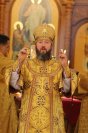 44-Божественная Литургия в Неделю всех святых, в земле Русской просиявших
