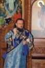 2-Введение во храм Пресвятой Богородицы