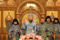 3-Введение во храм Пресвятой Богородицы