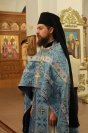 8-Введение во храм Пресвятой Богородицы