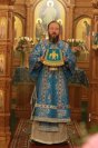 22-Введение во храм Пресвятой Богородицы
