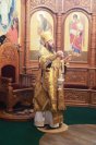 11-Служение епископа Амфилохия в Неделю 11-ю по Пятидесятнице