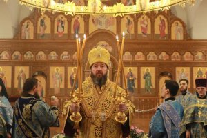 Епископ Амфилохий совершил Божественную Литургию в Неделю 24-ю по Пятидесятнице