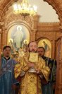 26-Епископ Амфилохий совершил Божественную Литургию в Неделю 24-ю по Пятидесятнице