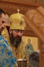 38-Епископ Амфилохий совершил Божественную Литургию в Неделю 24-ю по Пятидесятнице