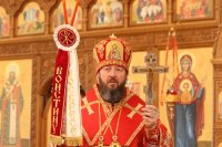 56-Соборное служение Божественной Литургии в Андреевском кафедральном соборе