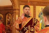 76-Соборное служение Божественной Литургии в Андреевском кафедральном соборе