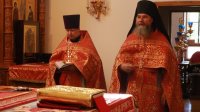 10-В Неделю о слепом Преосвященнейший епископ Амфилохий совершил Божественную Литургию в Андреевском кафедральном соборе Усть-Каменогорска