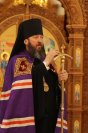11-Неделя о Страшном суде