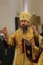 14-Неделя о Страшном суде