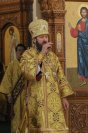 26-Неделя о Страшном суде