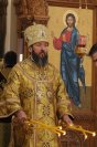 27-Неделя о Страшном суде