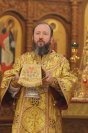 29-Неделя о Страшном суде