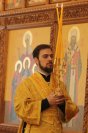 32-Неделя о Страшном суде