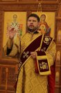 35-Неделя о Страшном суде