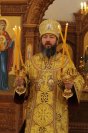 37-Неделя о Страшном суде