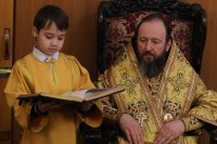 44-Неделя о Страшном суде