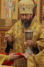 48-Неделя о Страшном суде