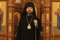 52-Неделя о Страшном суде