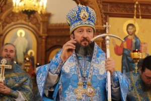 Благовещение Пресвятой Богородицы