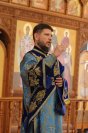 43-Благовещение Пресвятой Богородицы