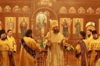 14-Служение епископа Амфилохия в Неделю 3-ю по Пятидесятнице