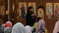 44-Служение епископа Амфилохия в Неделю 3-ю по Пятидесятнице