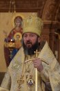 50-Праздник святых первоверховных апостолов Петра и Павла в главном храме Рудного Алтая