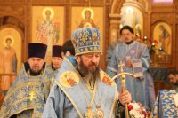10-Служение епископа Амфилохия в канун праздника Сретения Господня