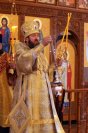 12-Служение епископа Амфилохия в Неделю сыропустную