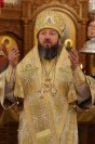29-Служение епископа Амфилохия в Неделю сыропустную
