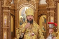 39-Воскресная Божественная Литургия в главном храме Рудного Алтая