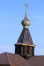 2-Архипастырский визит в Покровский храм города Усть-Каменогорска