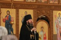 35-Служение епископа Амфилохия в Неделю 17-ю по Пятидесятнице